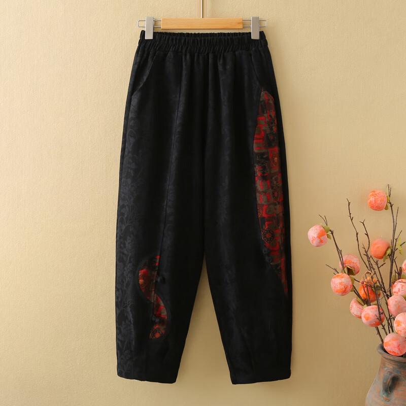 Yalu Women's Chinese Style Printed Harem Pants
