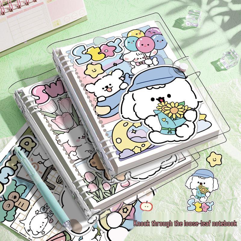 High-Value Soft-Shell PVC A5 Binder: Happy Puppy Thick B5 Removable Student Notebook