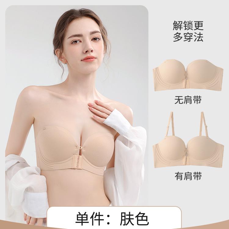 

Double front buckle, palm cup, liquid foundation, threaded together to show great beauty, beautiful back, closed breast bra s 32/70abc [suitable for 37.5-45kg ]