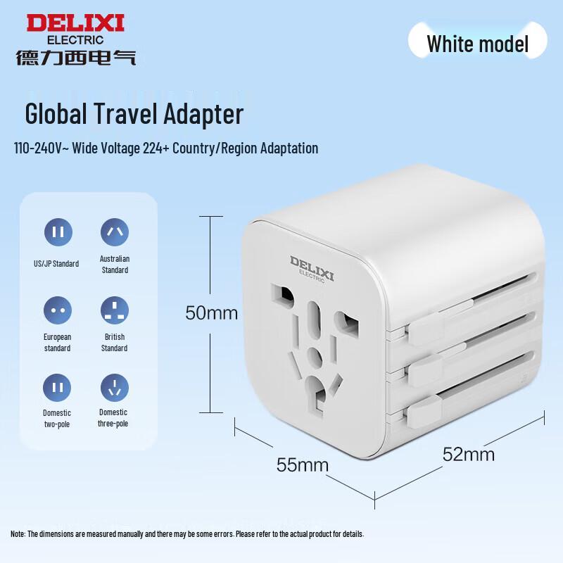 Delixi Electric Universal Travel Adapter with 20W Fast Charger