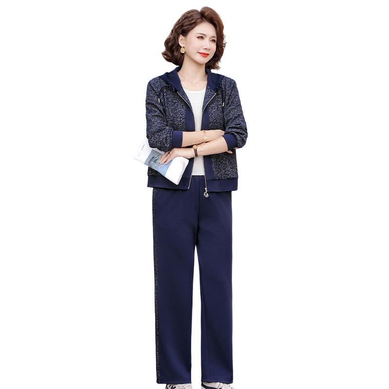 Chic Two-Piece Sportswear Set for Fashionable Middle-Aged Women (40-60 Years) - Perfect for Spring/Autumn.
