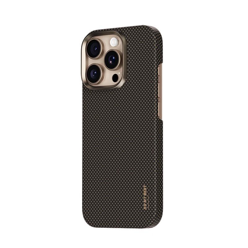Aramid Fiber Magnetic Case for iPhone 16 Pro