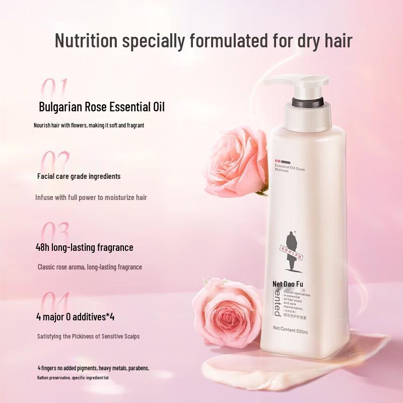 Adolph Scented Essential Oil Hair Conditioner