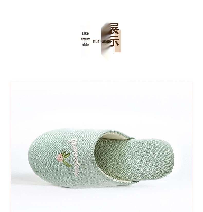 Women's Indoor Cotton Slippers - Soft, Non-Slip, Silent Footwear for Spring & Autumn