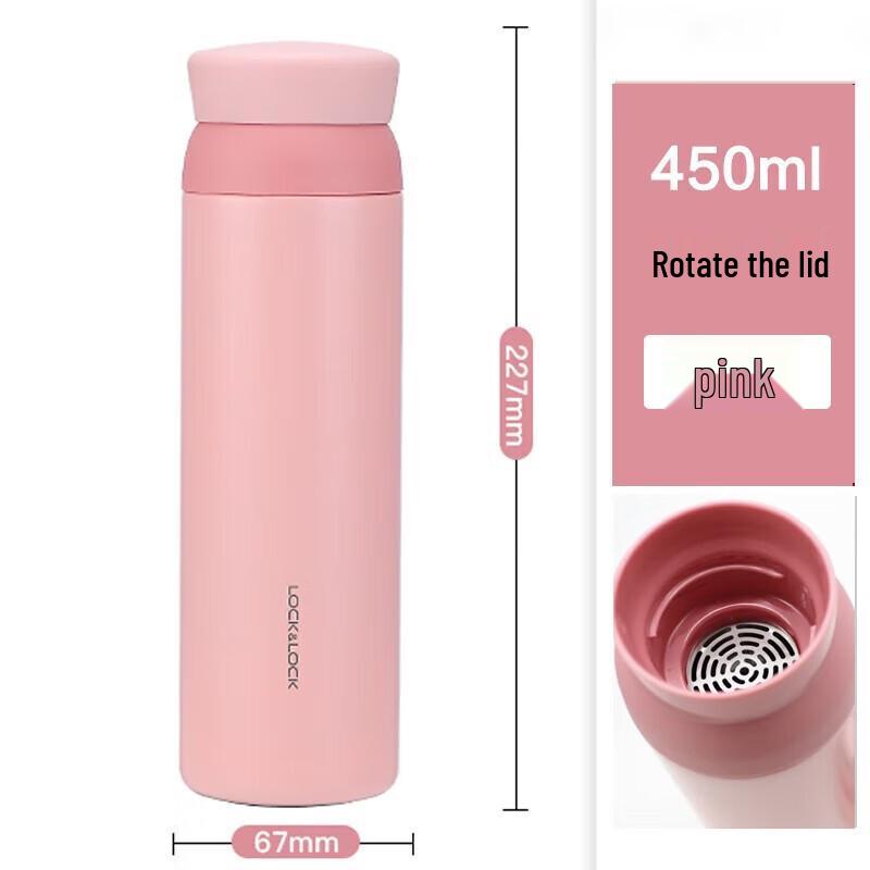 LOCK&LOCK Dream Rotary Thermos Mug