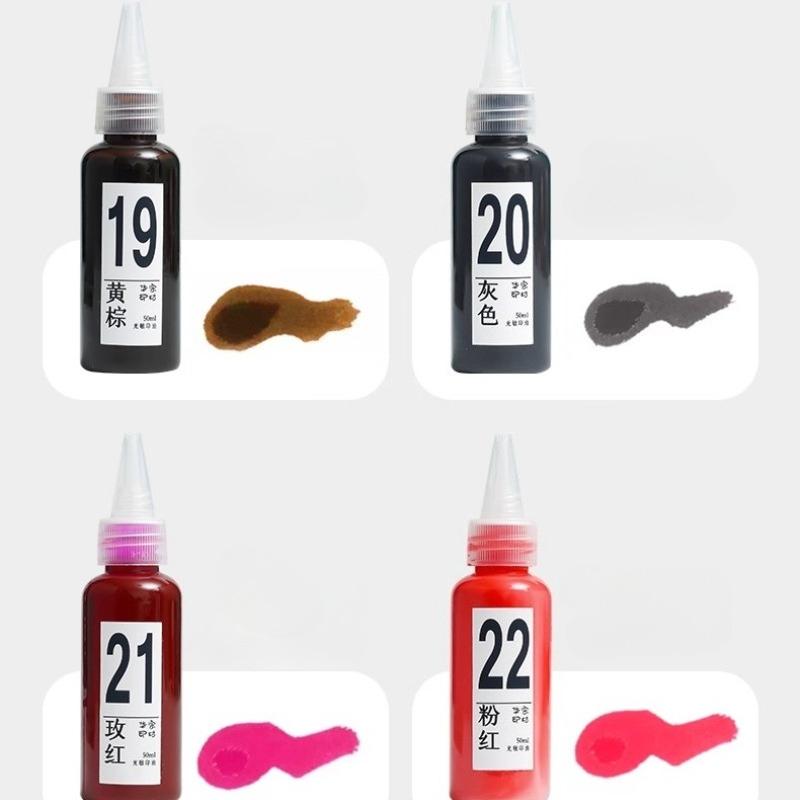 50ml UV Color-Changing Ink Waterproof Fast-Drying Photochromic Stamp Pad Refill for DIY Crafts Office