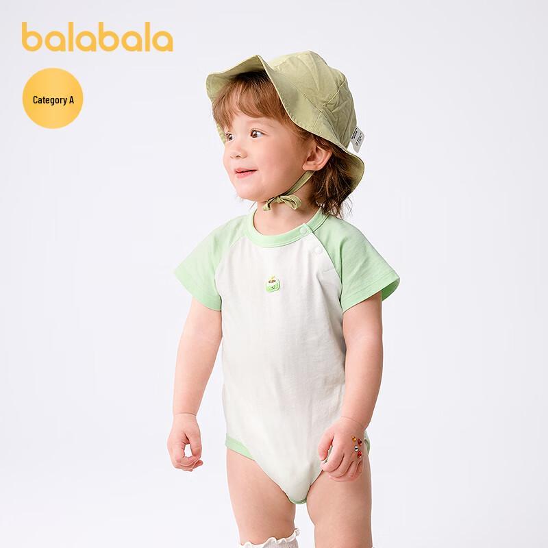 Balabala Newborn Baby Bodysuit Romper 2-Piece Set