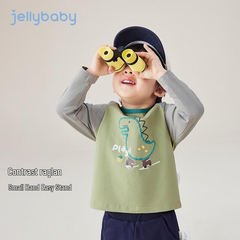 JELLYBABY Boys' 7A Antibacterial Long-Sleeve Dinosaur Print T-Shirt