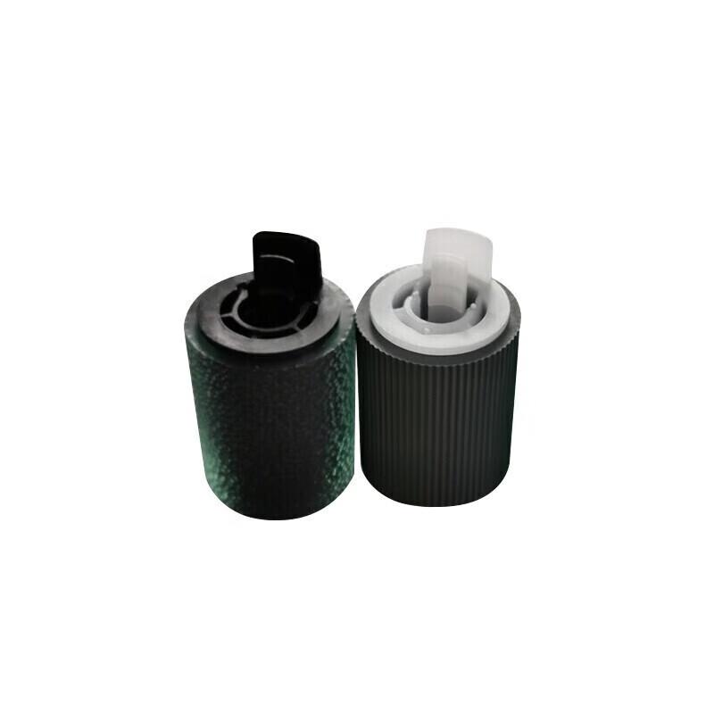 Canon Printer Paper Pickup Roller Set