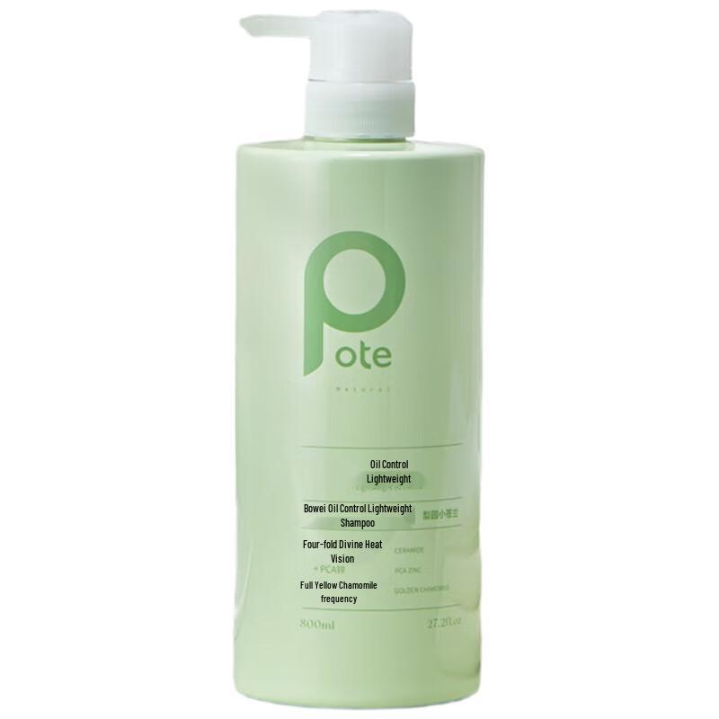 Baitijie Freesia Anti-Dandruff & Oil Control Shampoo
