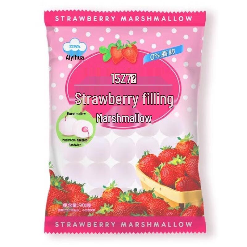 AiyiHua Strawberry Filled Marshmallows