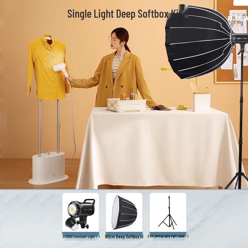 Godox SL100D Комплект светодиодного постоянного студийного света