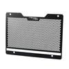 Motorrad Kühlerschutz Gitterabdeckung Kühler Schutz Protector Für Honda Rebel CM CMX 1100 2021-2025 CMX1100 CM1100 Zubehör