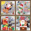 2024 Christmas Sticker New Year Art Decal Home Decor Window Stickers  Party