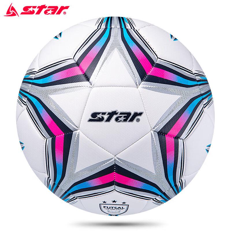 Star No-Pressure Futsal Football, Size 4
