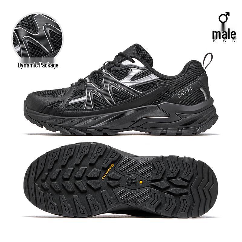 

Camel Panlong 5th Gen Hiking Shoes EU 42