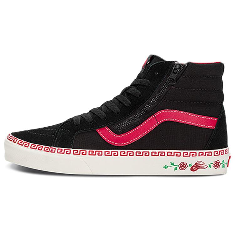 

New Vans SK8 Hi Black Red VN0007NZBLK 38.5