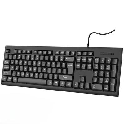 Kun Jun Universal Wired Office Keyboard
