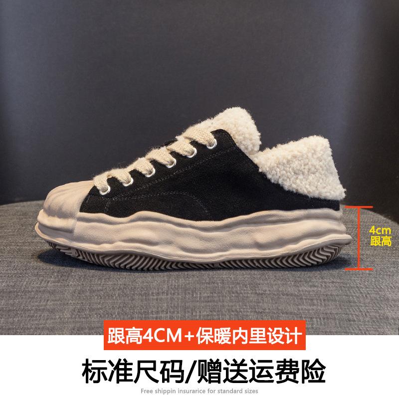 

Leather cotton shoes, leather shell shoes, autumn and winter flats, new non-slip student velvet casual shoes 35 чёрный