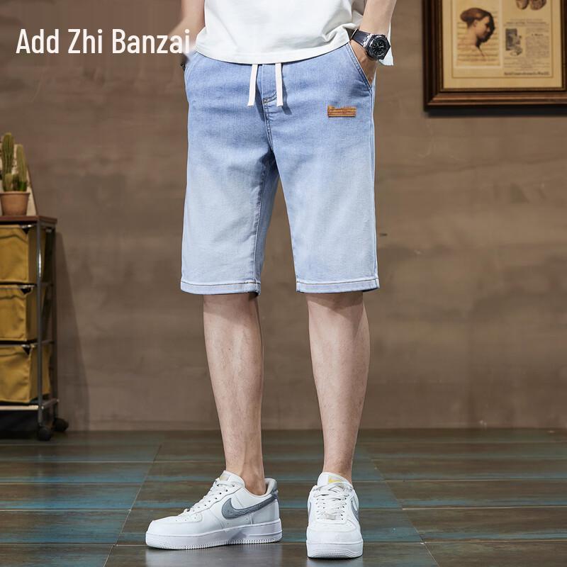 Men s Washed Gradient Denim Shorts L
