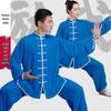 Tai Chi Uniform: Spring/Autumn Practice Suit for Men & Women - Eight Brocades Martial Arts Performance Wear for Middle-aged & Elderly