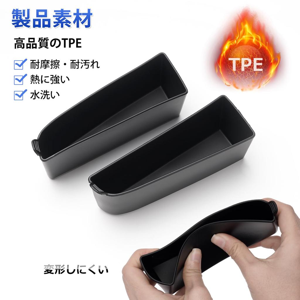 Auto Spec Door Handle Pocket for Toyota New Alphard Vellfire 40 Series June 2023 Current Front Door Tray Small Item Storage Door Storage Box Door