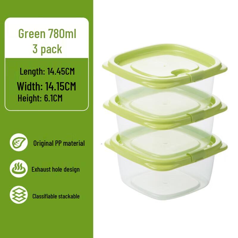Chahua Beige 780ml Green Food Storage Containers (Set of 3)