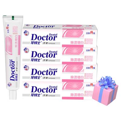 Dr. Pasta de dientes blanqueadora para eliminar manchas