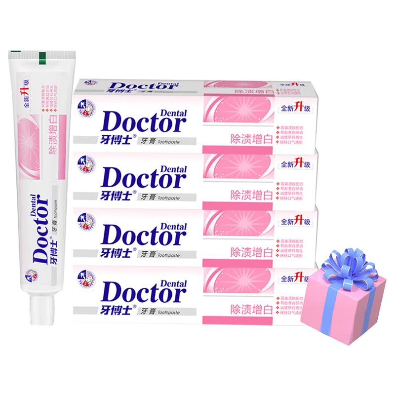 Dr. Tooth Stain Removal Whitening Toothpaste