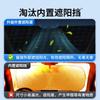 Heavy Duty Car Windshield Snow Cover Magnetic Front Window Protector Frost Ice Shield Universal Auto