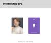 [USED] BTS ARMY MEMBERSHIP MERCH BOX 14