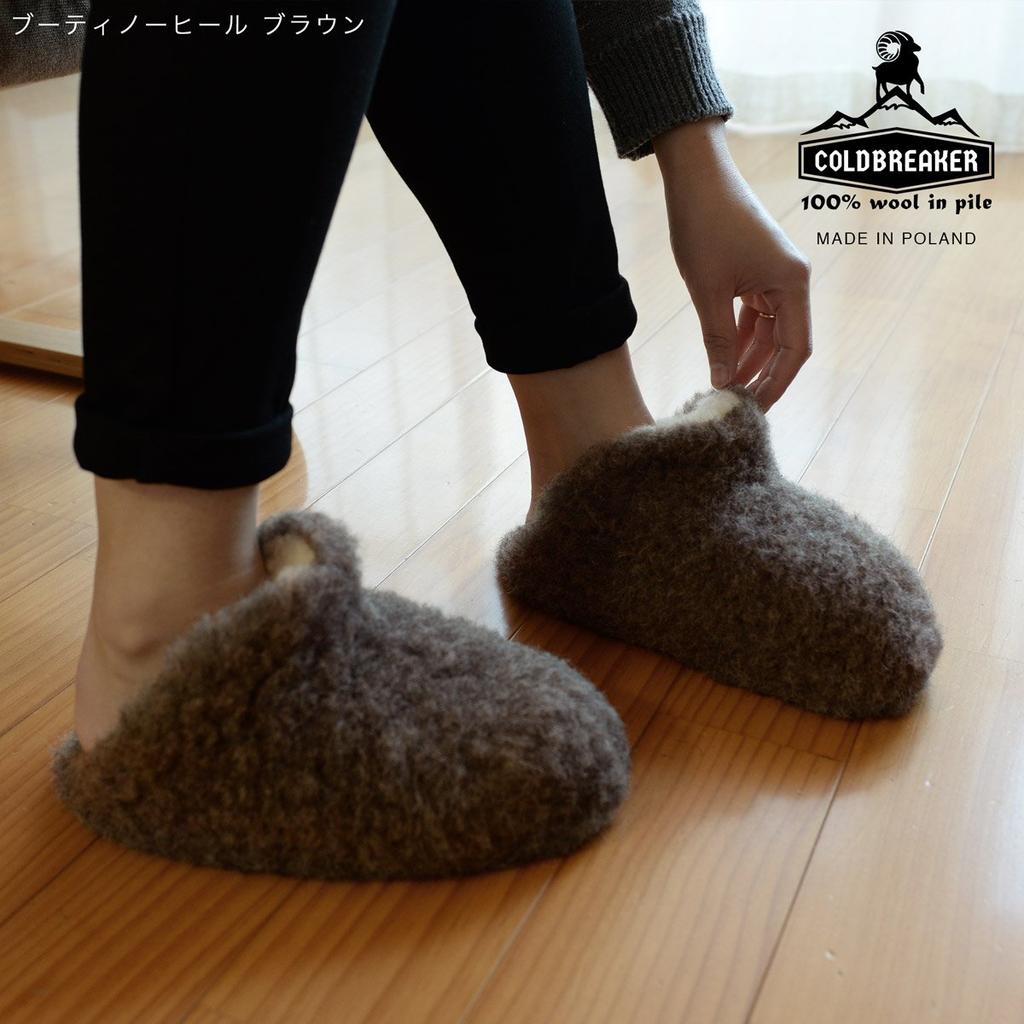 Coldbreaker Thick Natural Wool Warm Insulated Room Made in No Size Small Women's 100% Shoes, Poland, 2018-2019, Heel, 35/36 (23cm), Gray,