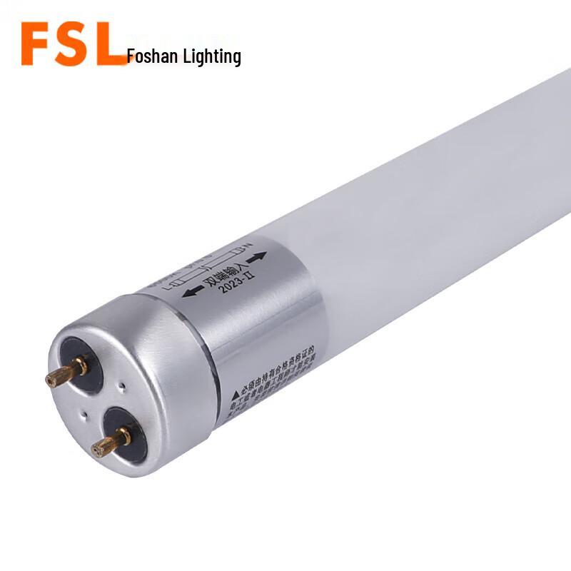 FSL T8 LED Fluorescent Tube 1.2m 18W