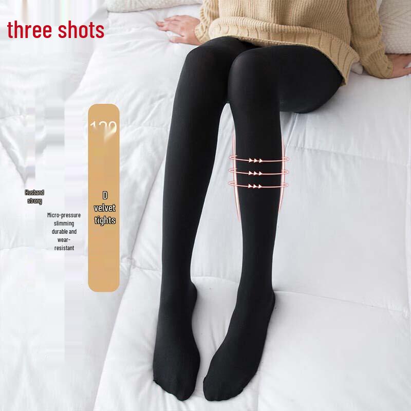 

Sanqiang Women s 120D Velvet Slimming Warm Pantyhose One Size
