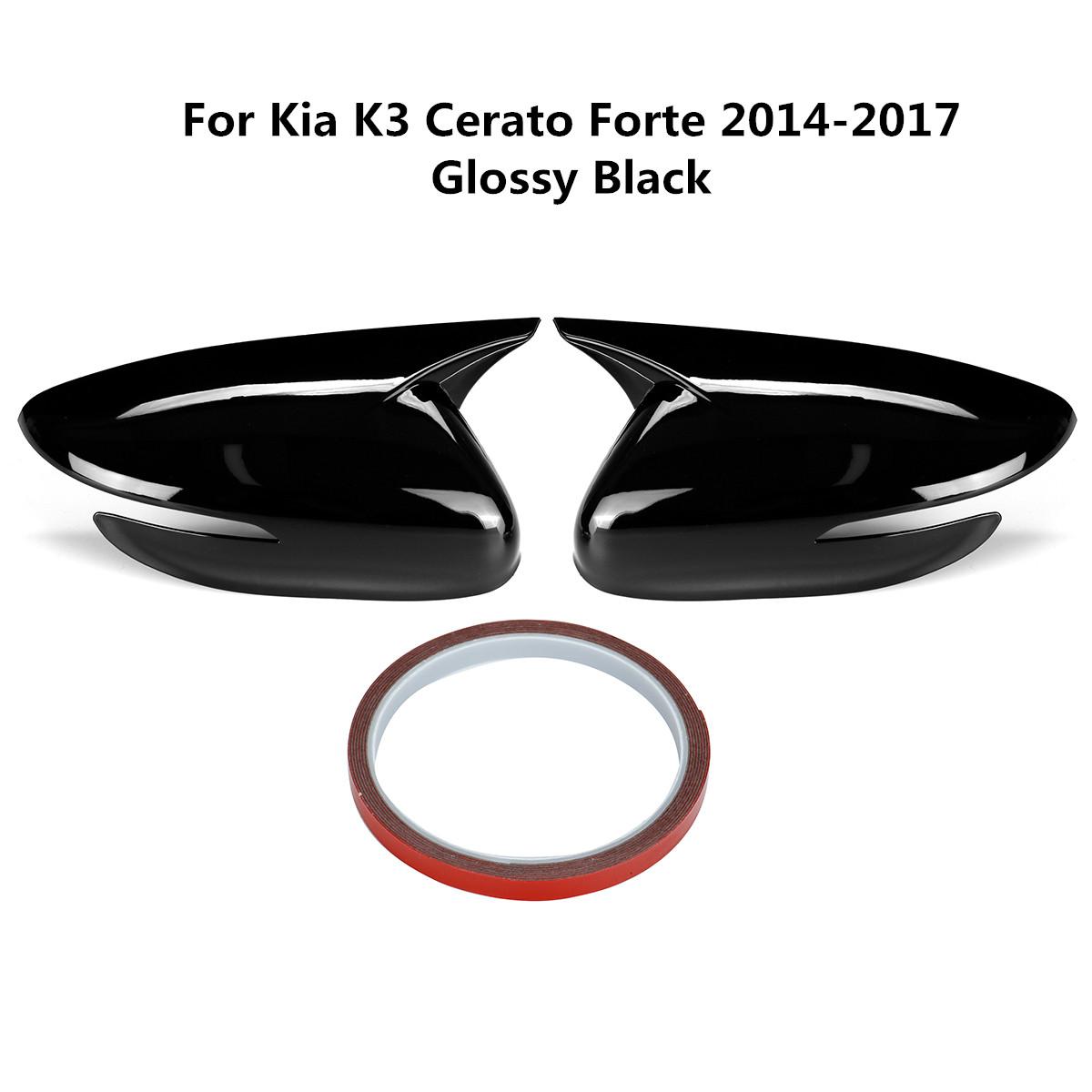 

2X Крышка бокового зеркала заднего вида, крышка крыла, наружная дверь, чехол заднего вида для Kia K3 Cerato Forte 2014-2017 2019-2022