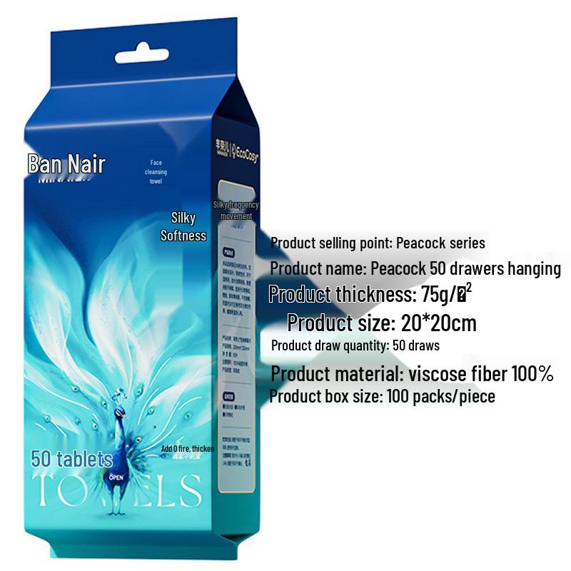 Mi Nai Er Thickened Cotton Facial Cleansing Wipes - 50 Sheets, Disposable, Pull-out Design, Soft Household Towels Household Thickened