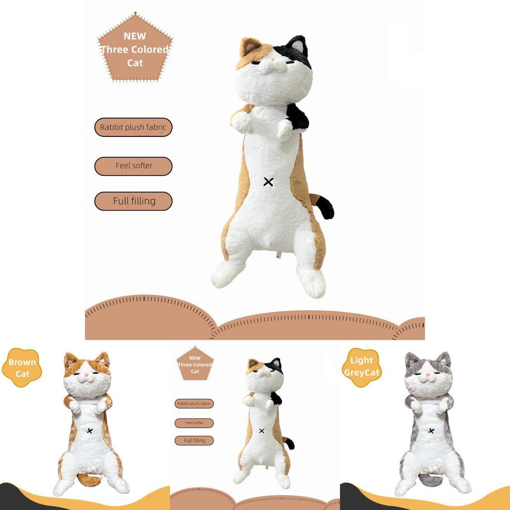 Adorable 34in Shibaa Creative Cartoon Chai Dog Cat Doll Plush Toy For Kids And Adults