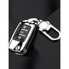 Changan Raeton Key Case: High-Grade Protective Shell for 1.5T Manual Transmission with Personalized Decoration