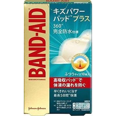 Pansements Band-Aid Wound Power Pad Standard 10 feuilles