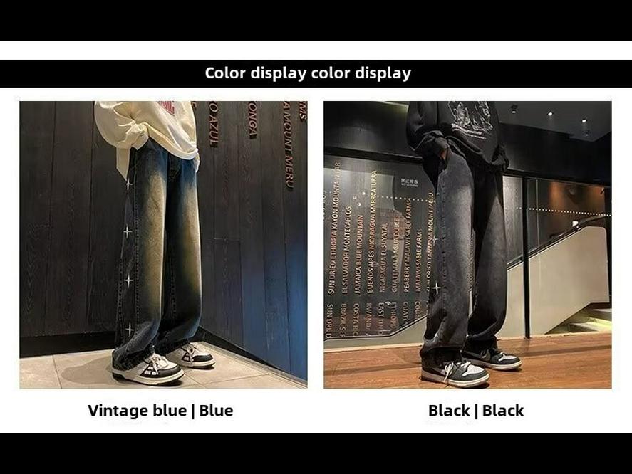 Men's 2024 Retro Distressed Wide-Leg Embroidered Jeans