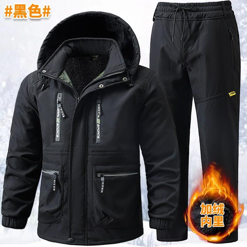 

Arctic Velvet Cashmere Cotton Suit Men s Warm Cold-proof Camouflage Workclothes Thick Coat Charge 165 Suggestion 100-110 kg