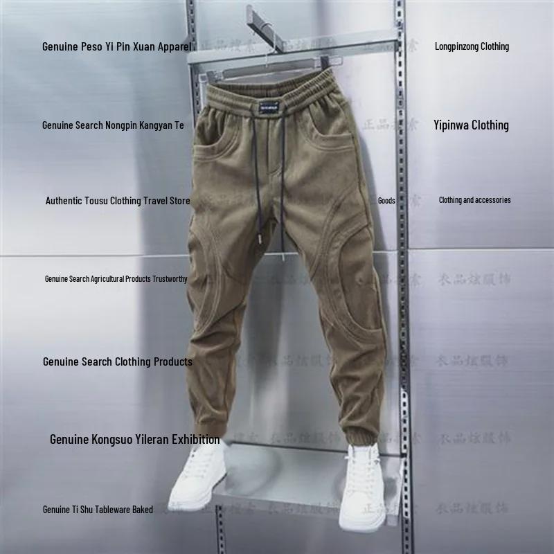 Korean Style Men's Splicing Casual Harem Pants - Spring/Autumn, Tailored Fit, All-Match Leggings