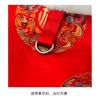 Pet Winter Cotton Vest Small Medium Dogs Cats Chinese Style New Outfit Red