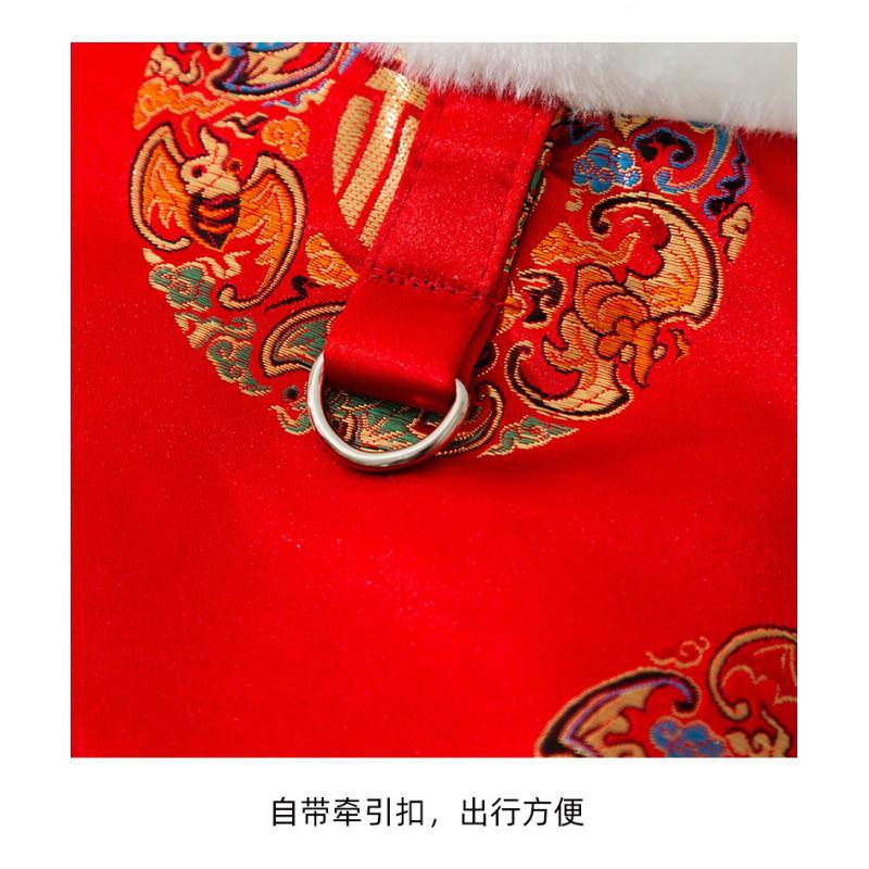 Pet Winter Cotton Vest Small Medium Dogs Cats Chinese Style New Outfit Red