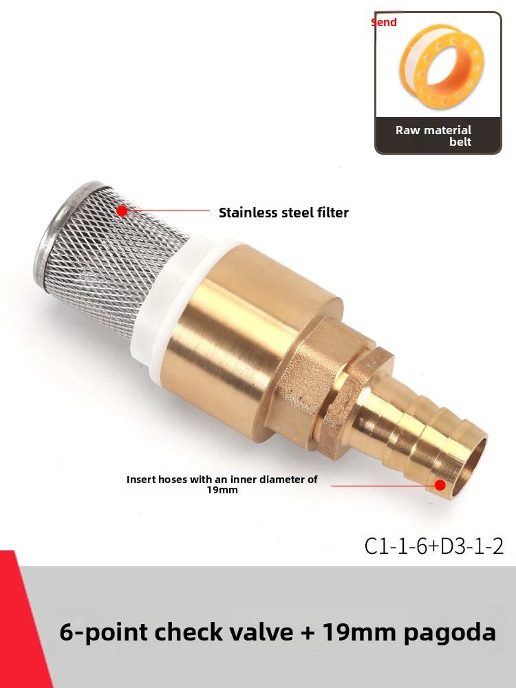 Copper Faucet Check Valve Self-priming Pump Inlet with Filter Anti Backflow Spring One-way Valves Insert Hose