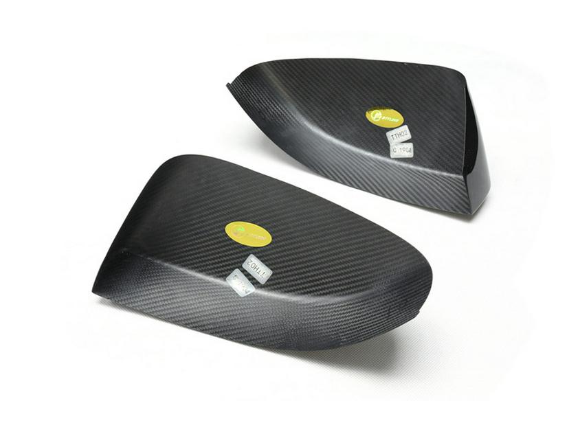 Maserati Ghibli President Carbon Fiber Rearview Mirror Shell Cover