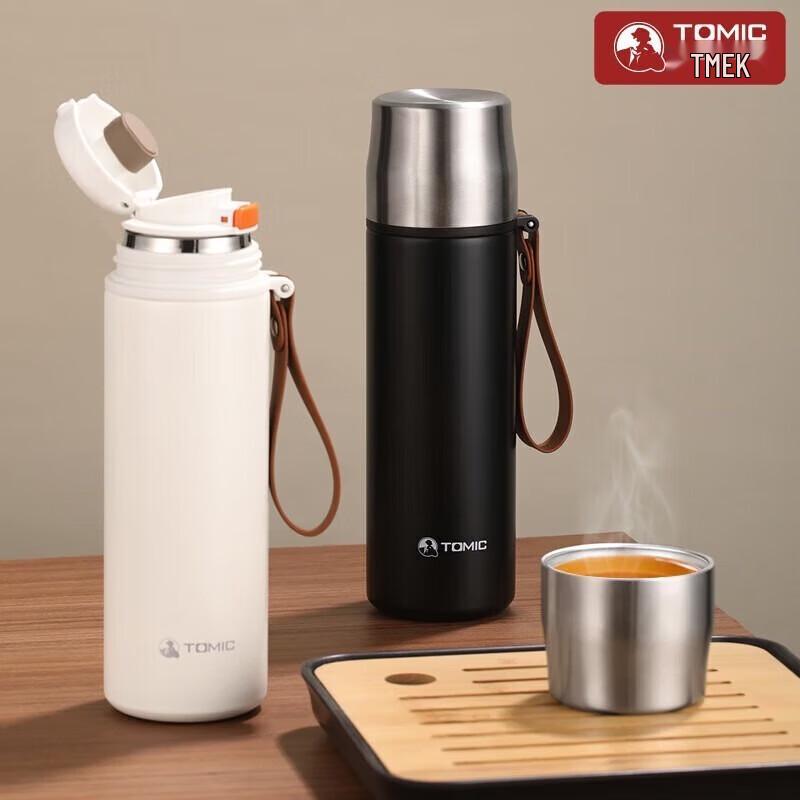 Temmek 450mL Insulated Mug with Handle and Anti-slip Base