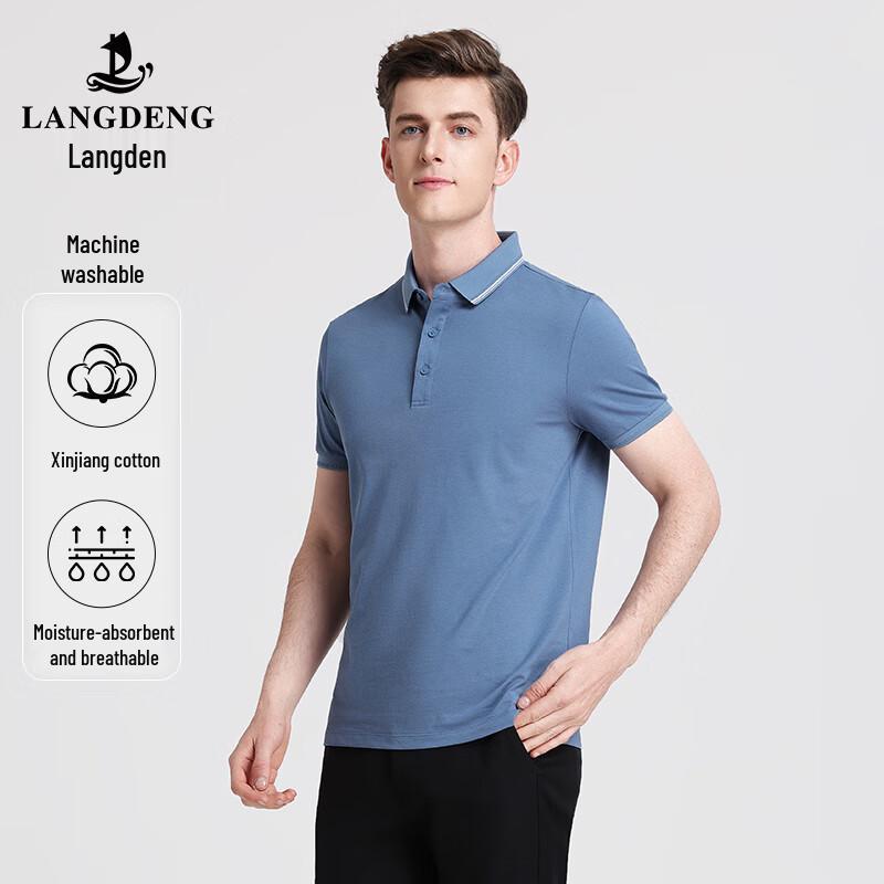 

Men s Cooling Xinjiang Cotton Polo Shirt L