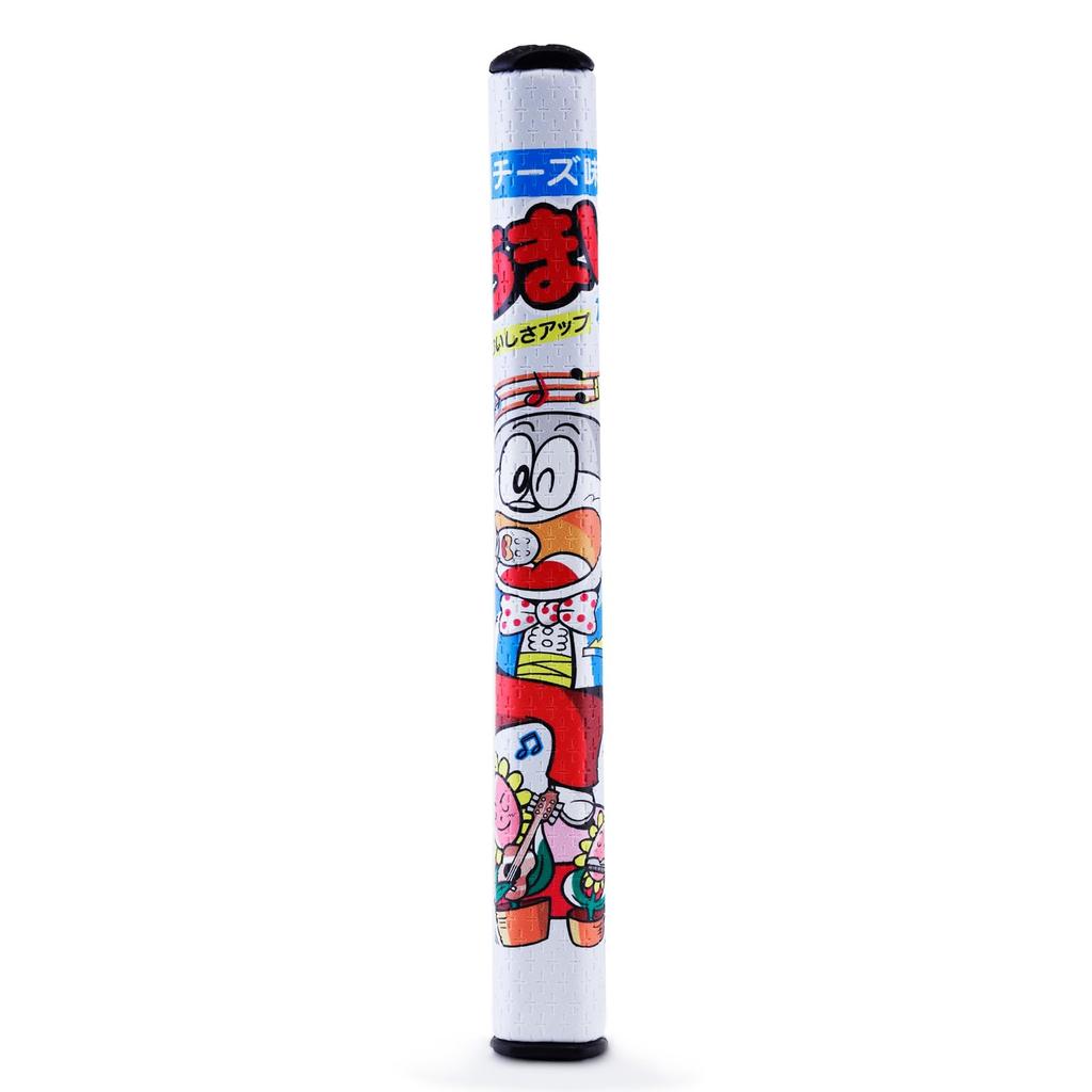 Elitegrips Golf Grip Umaibo Putter Grip Cheese Flavor