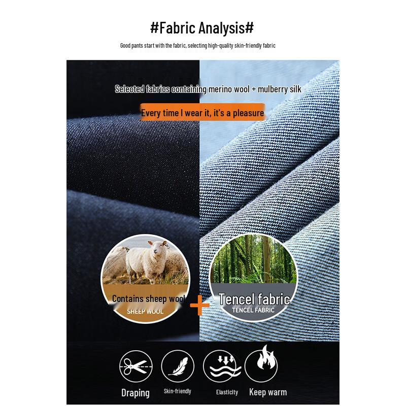 JEEP SPIRIT Men's Relaxed Fit Straight Leg Business Casual Jeans